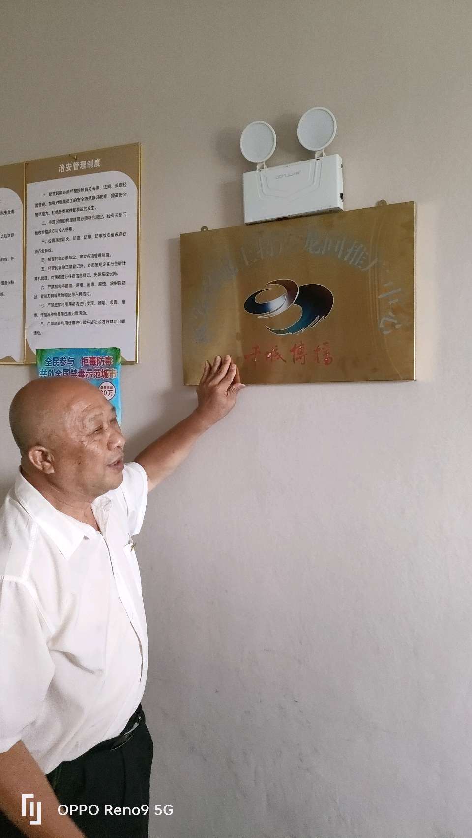 南康祥忠木梓油:为大众健康加油