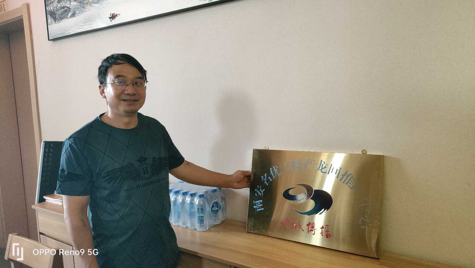 南康祥忠木梓油:为大众健康加油（图2）