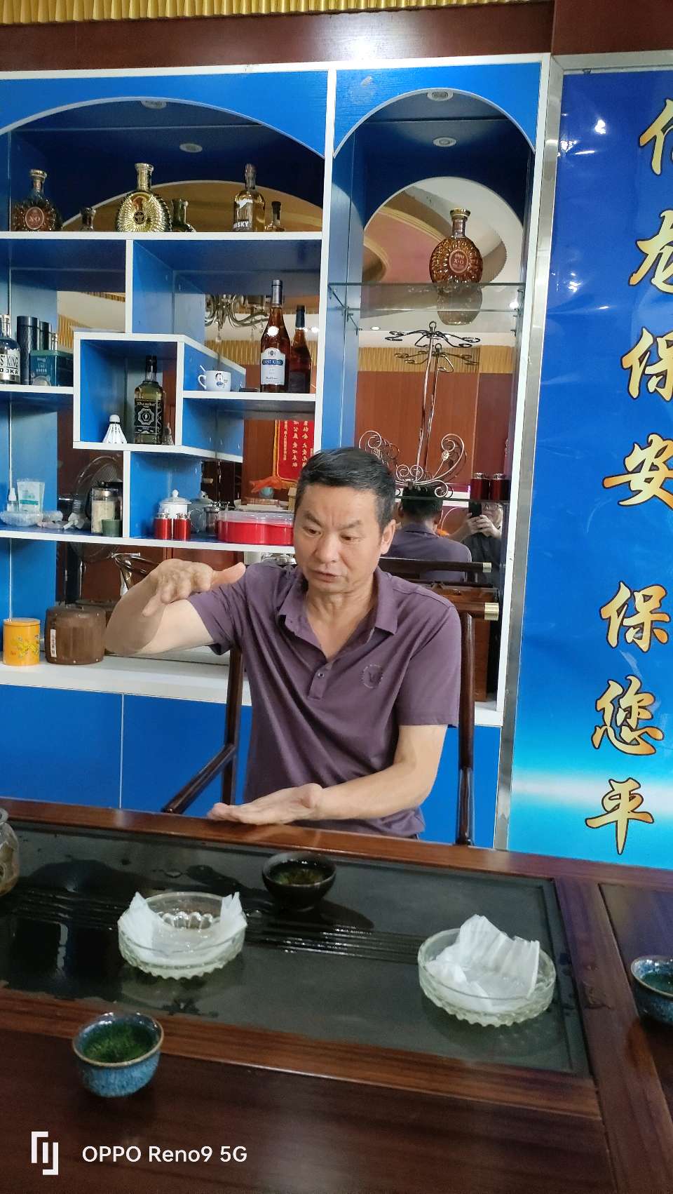多面手才子彭余中