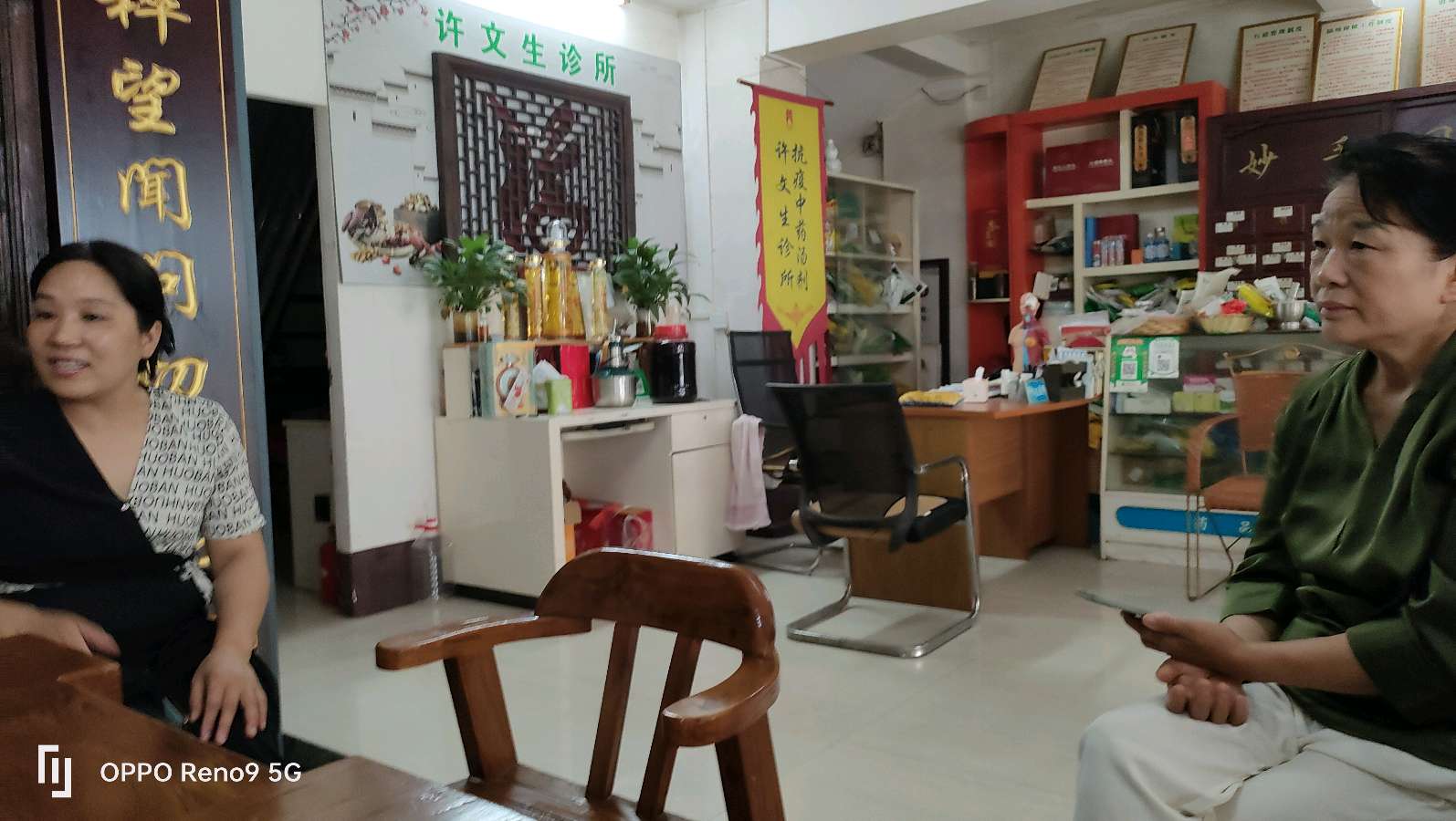 赣南名中医许文生（图8）