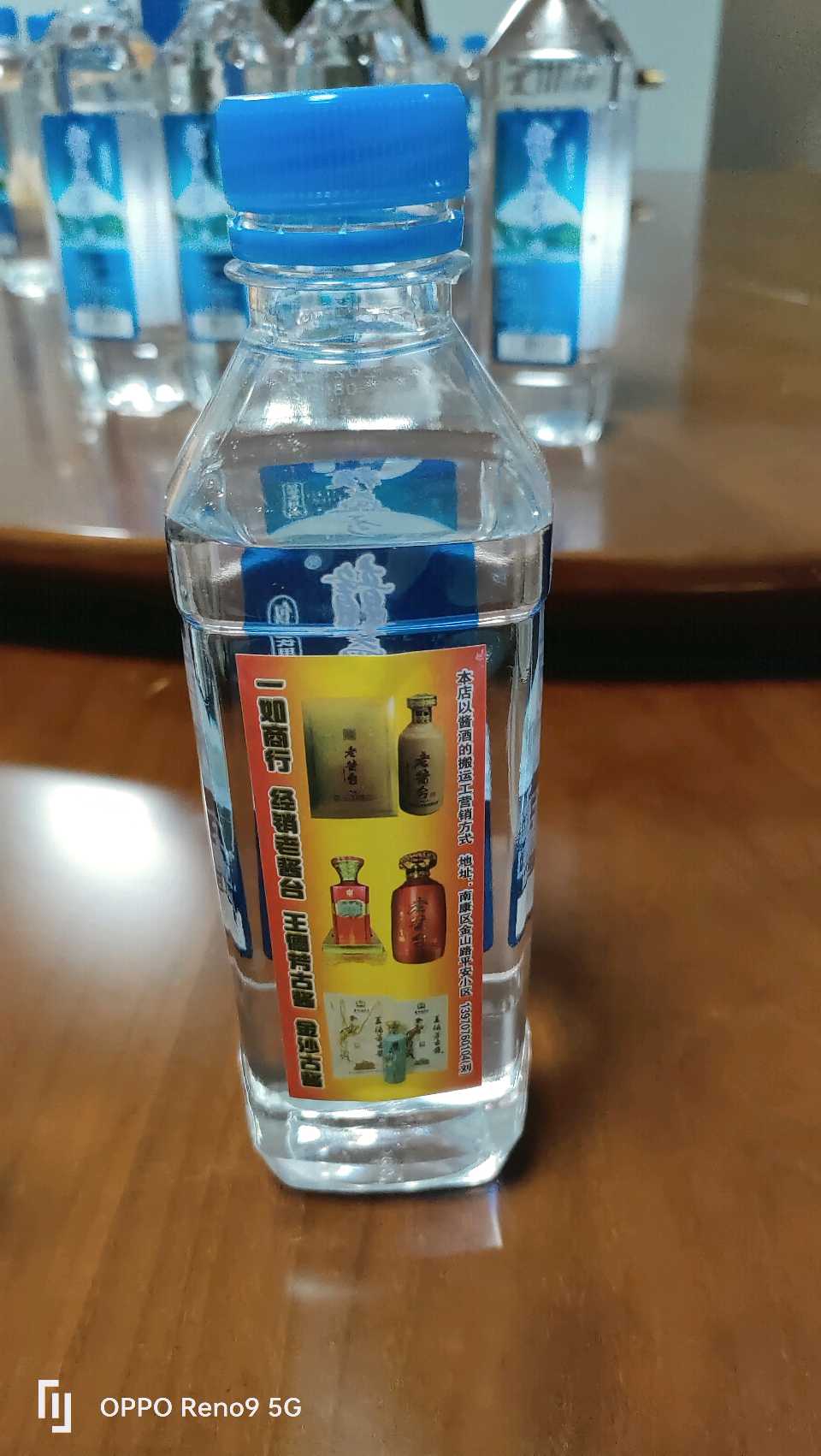 曾明红:为《深圳头条》《都市头条》《千城传播》点赞（图3）
