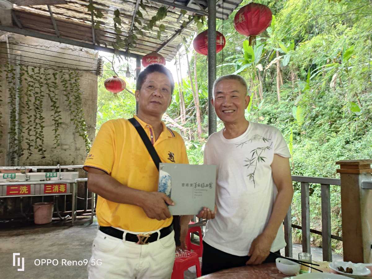 萧剑慧:推动植迁亿大健康产业稳健前行