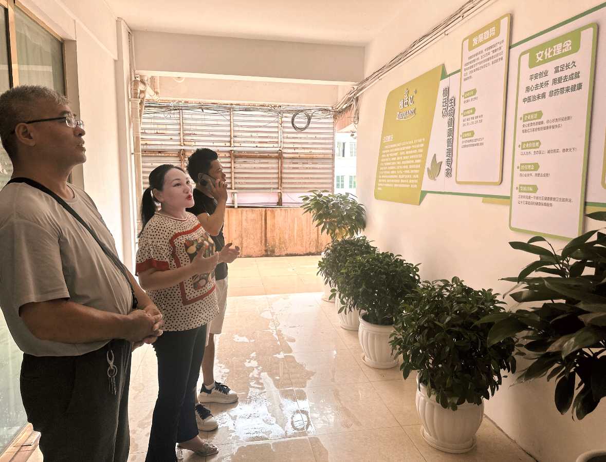 萧剑慧:推动植迁亿大健康产业稳健前行(图3)