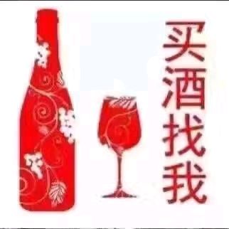 萧剑慧:破解茅台镇云水瑶牡丹亭酒的传世密码（图3）