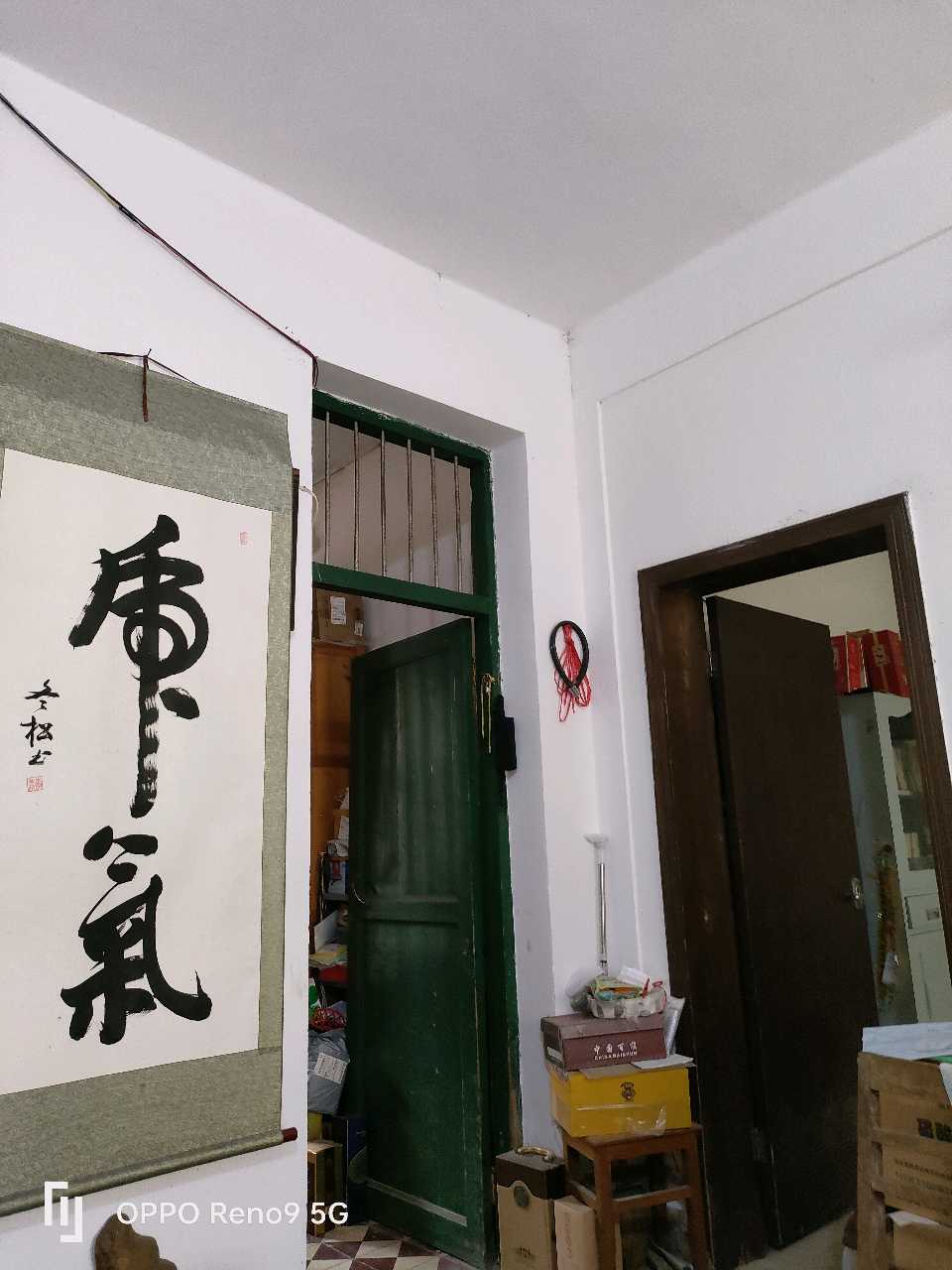 著名中医李冬松纵论中医与'天人互泰'哲学（图3）