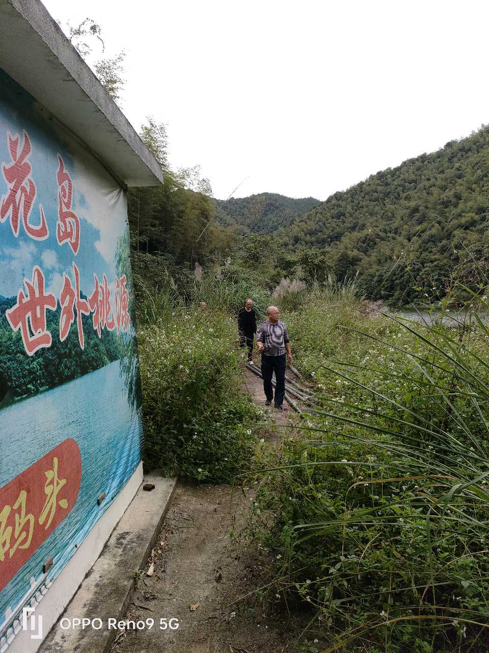 拍电影:把【赣南桃花岛】推向全世界(图10)