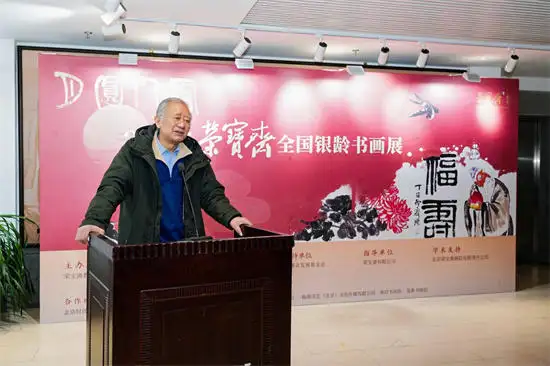 书法家梁卫武老师亮相——2025年荣宝斋全国书画展(图5)