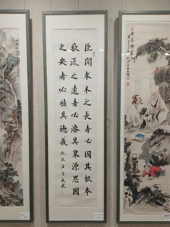 书法家梁卫武老师亮相——2025年荣宝斋全国书画展(图11)