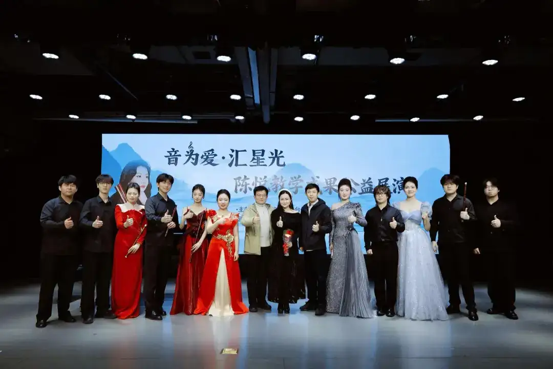著名笛箫演奏家陈悦教授台州笛箫文化之旅圆满落幕(图25)