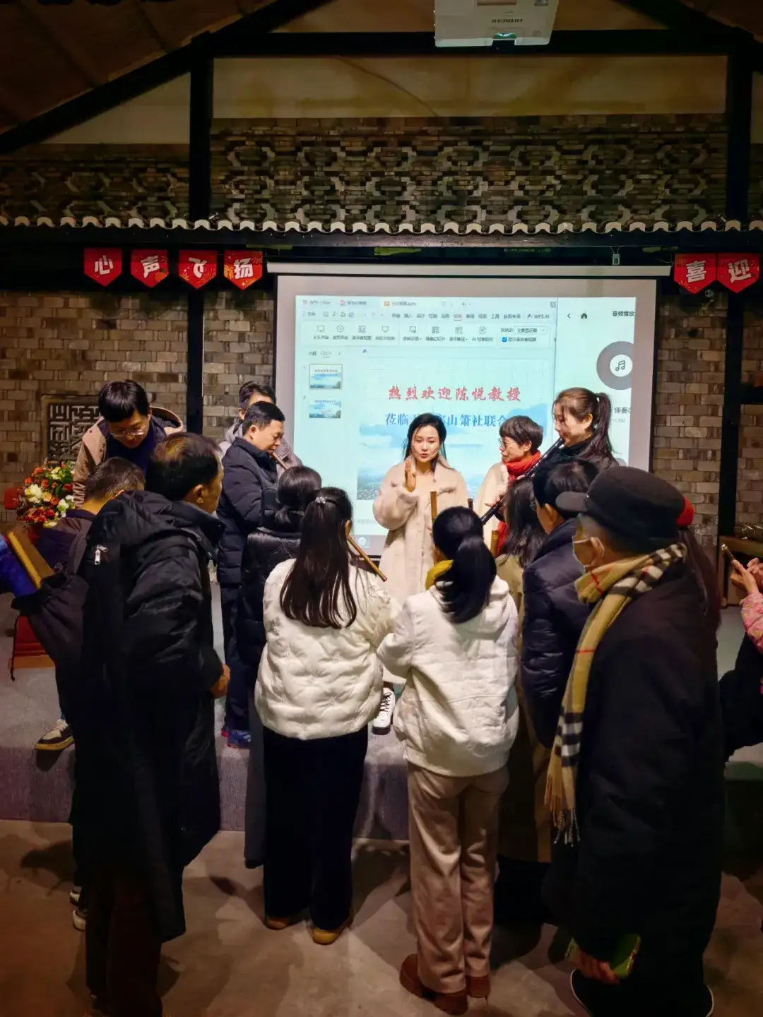 著名笛箫演奏家陈悦教授台州笛箫文化之旅圆满落幕(图6)