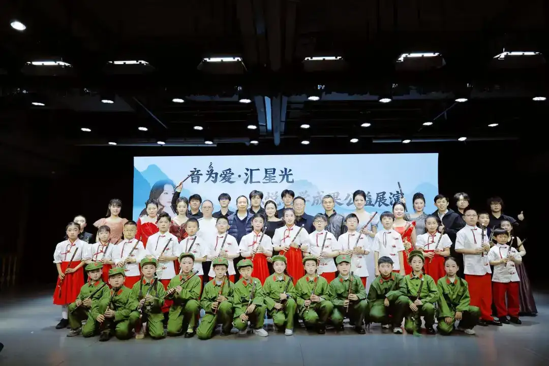 著名笛箫演奏家陈悦教授台州笛箫文化之旅圆满落幕(图24)