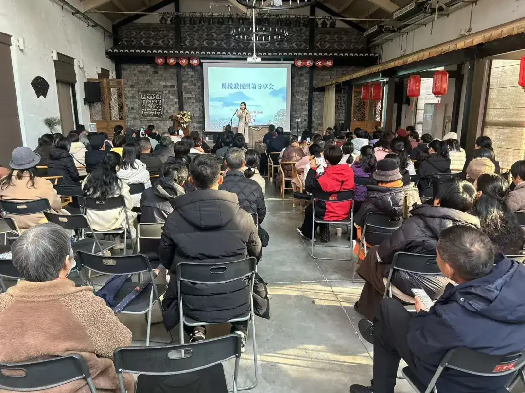 著名笛箫演奏家陈悦教授台州笛箫文化之旅圆满落幕(图4)