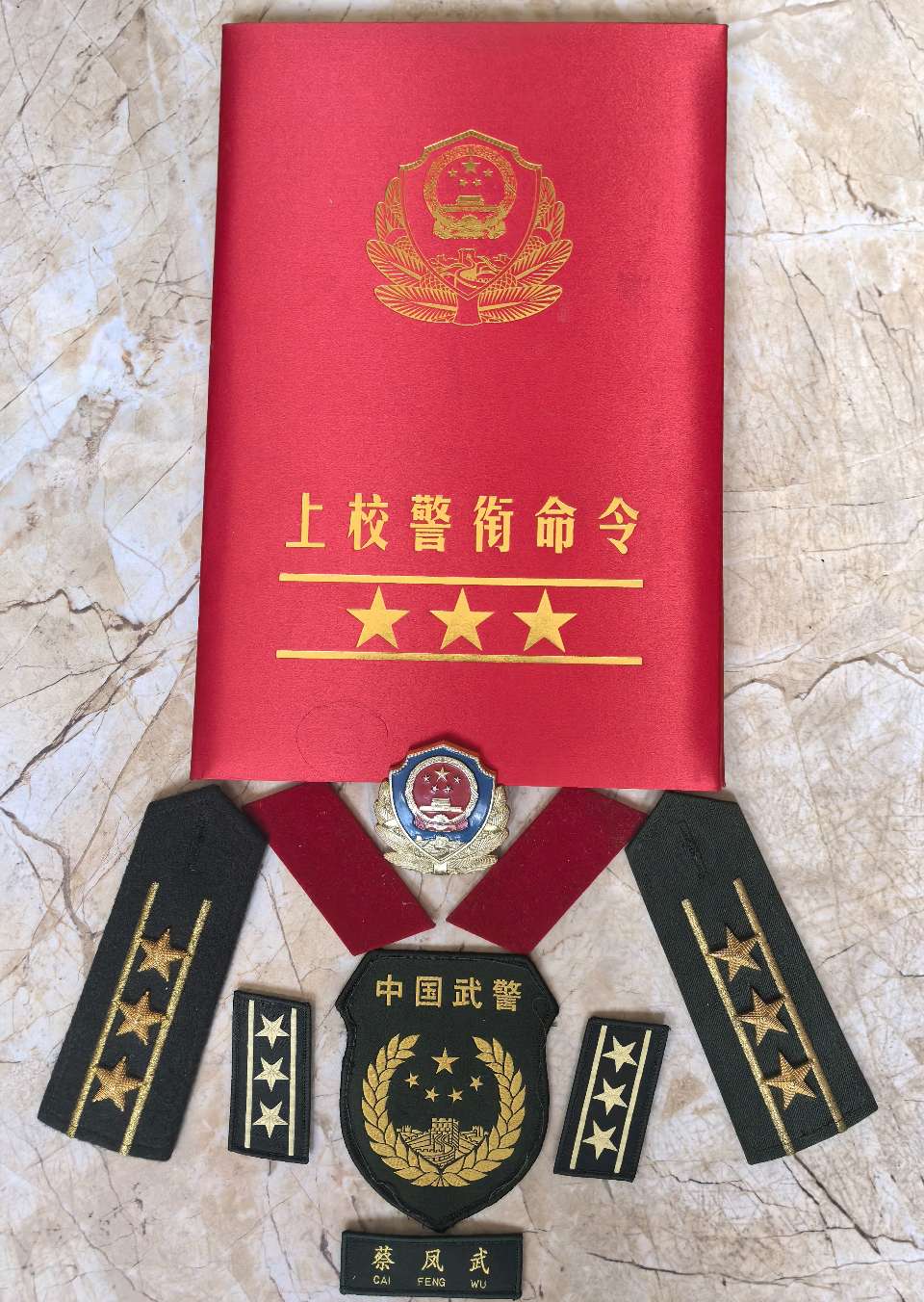 感谢自己 文／蔡凤武（图5）