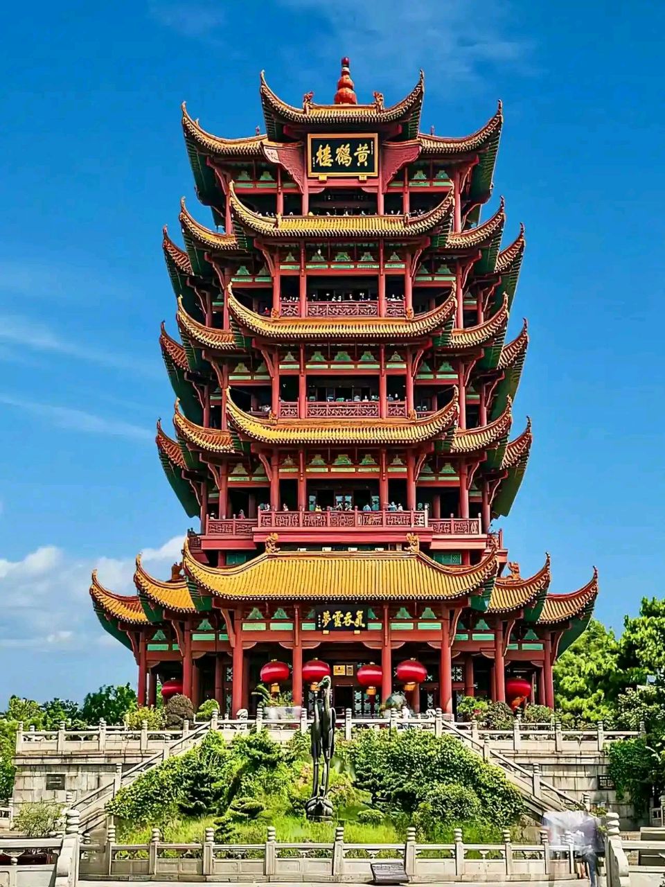 就汉生的《为黄鹤楼建成四十周年而作》