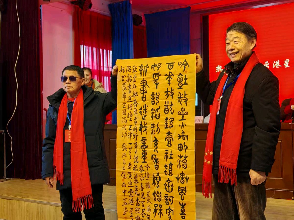 连云港星火诗社393期微刊《热烈祝贺连云港星火诗社新书发布会圆满成功》(图4)