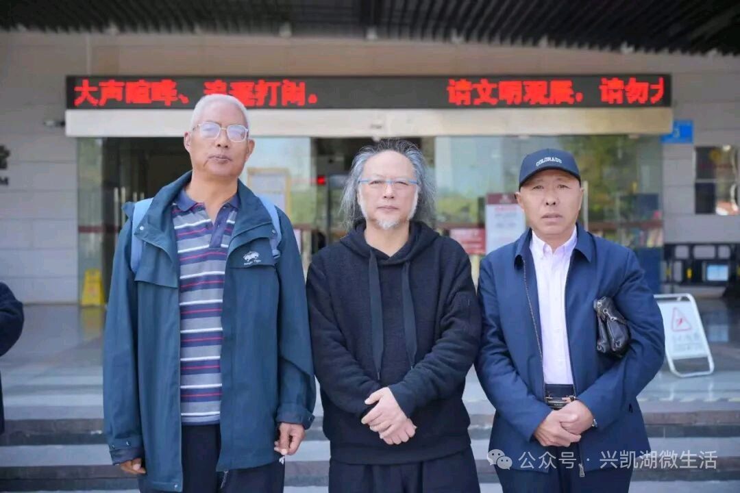 【新闻】以琴博文，王鹏古琴讲座《古琴艺术的文化实践》暨王鹏与惠州琴人古琴雅集活动在惠州博物馆成功举办/王 夫（图11）