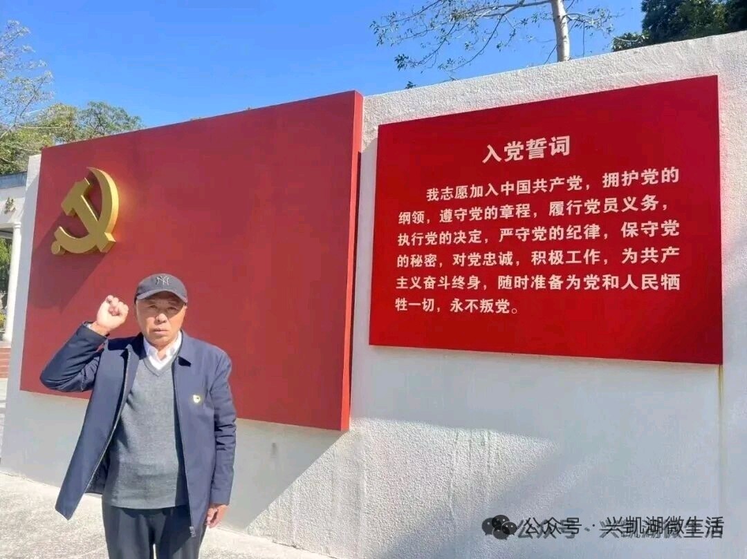 【新闻】以琴博文，王鹏古琴讲座《古琴艺术的文化实践》暨王鹏与惠州琴人古琴雅集活动在惠州博物馆成功举办/王 夫（图12）