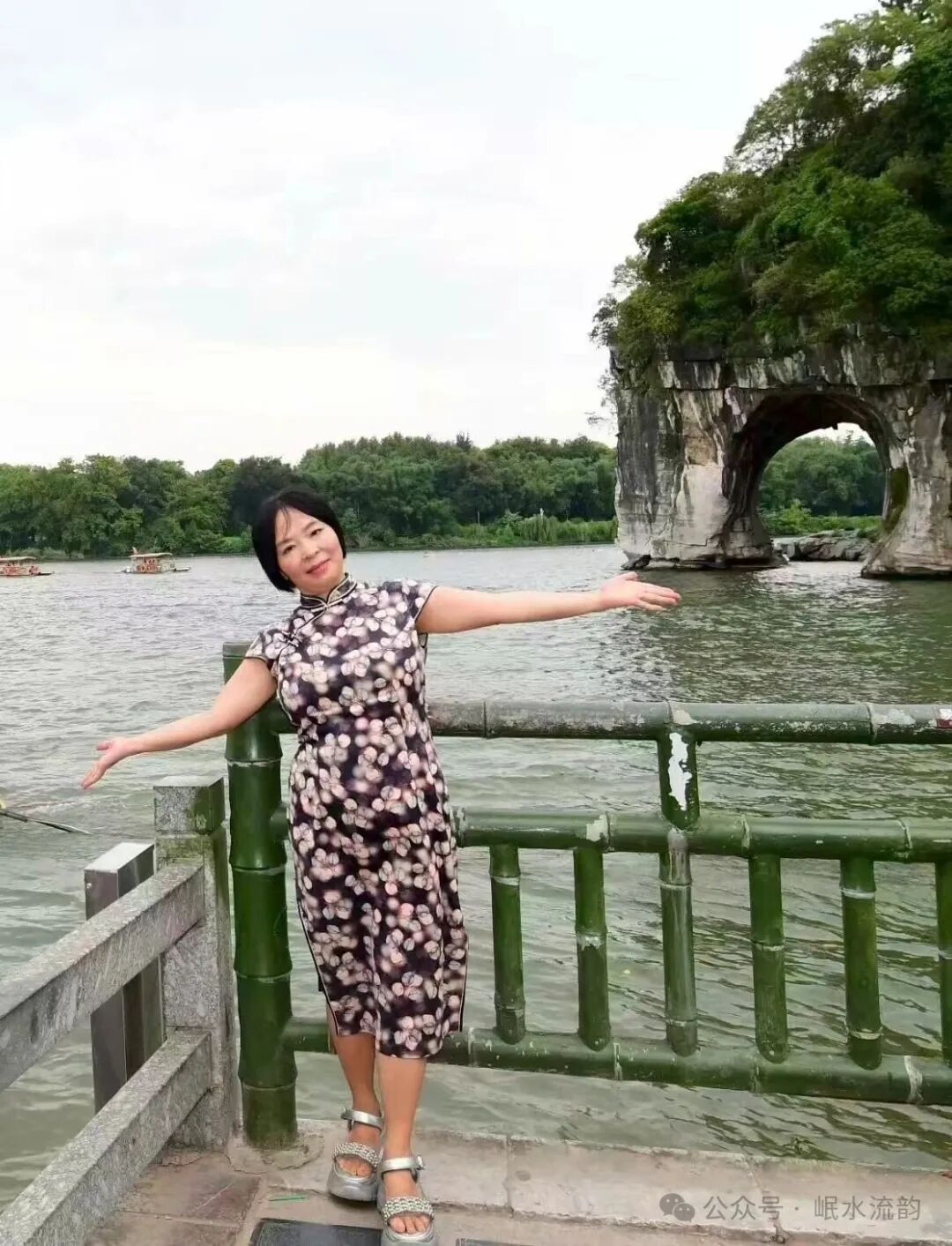 岷水流韵·明琴说诗3:2025年第11期(总第269期)(图6)