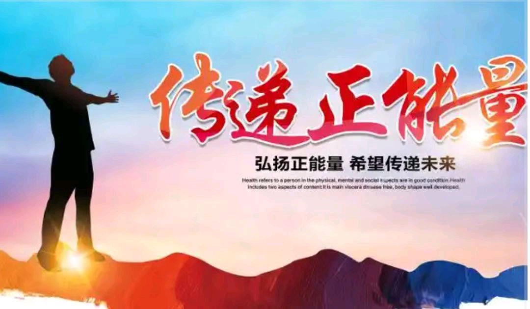 【荣耀中国】文学社*群英荟萃综合刊第1期（图3）