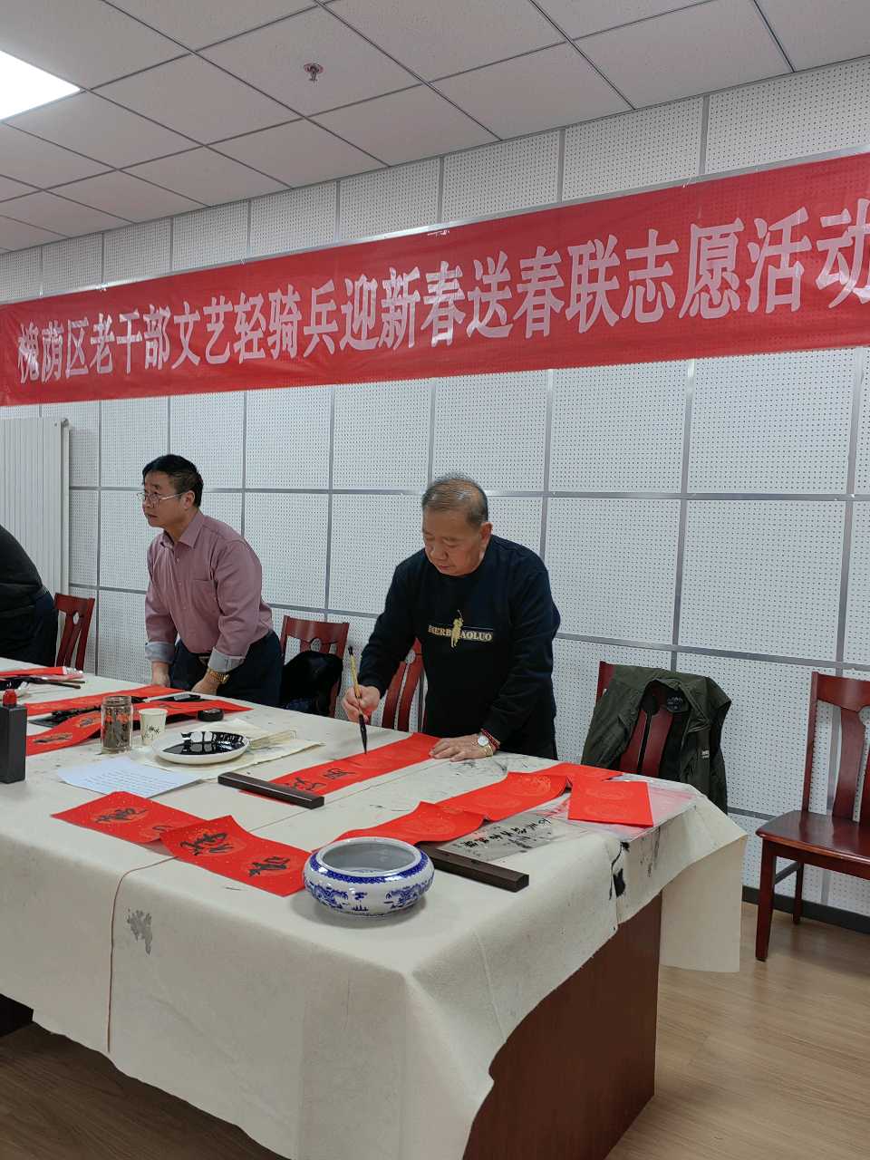 “大寒”诗吟.书作（图10）