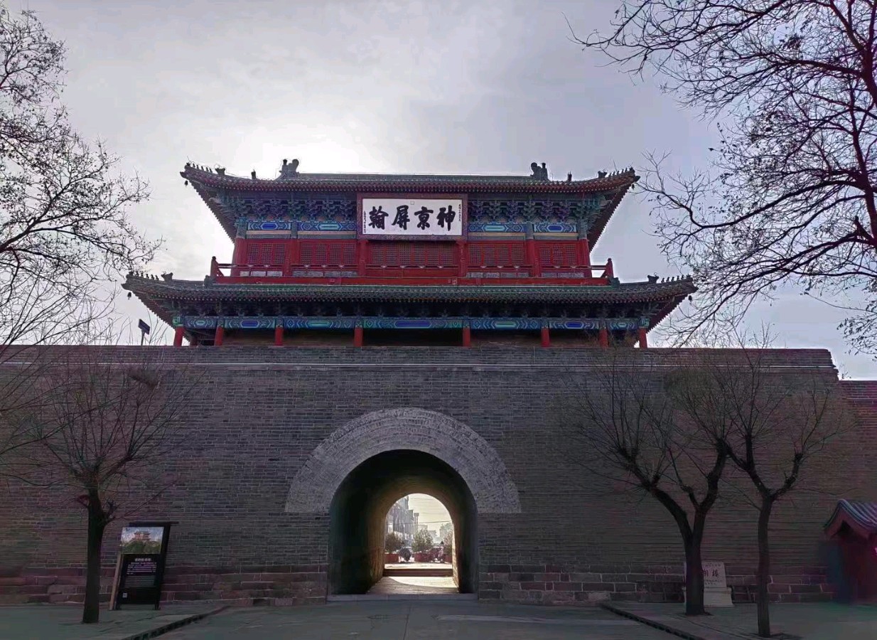 敬请欣赏||冬事的古城宣化 文／蔡凤武 主播/小龙女（图4）