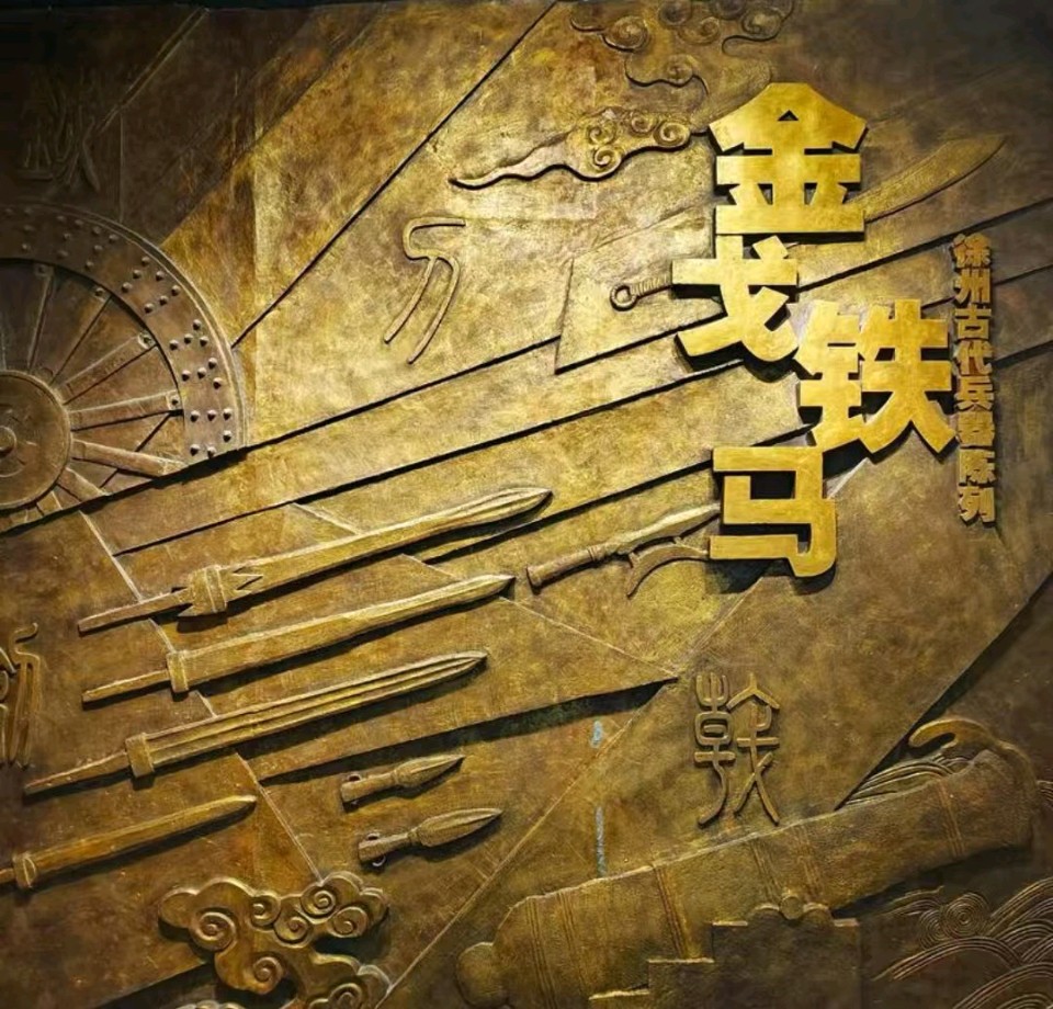 古风*浩气长存作者:原金荣
