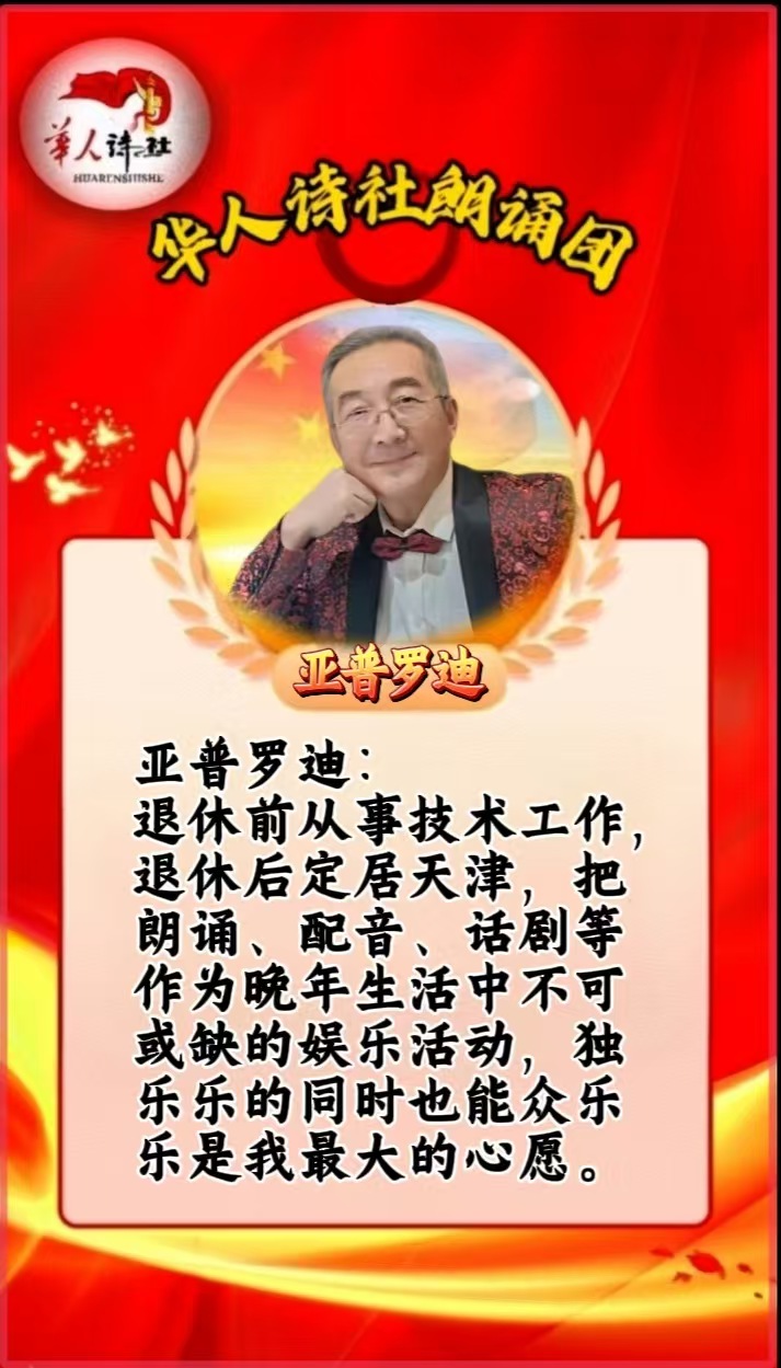 微信图片_20260120221735_67_764 微信图片_20260120221735_67_764