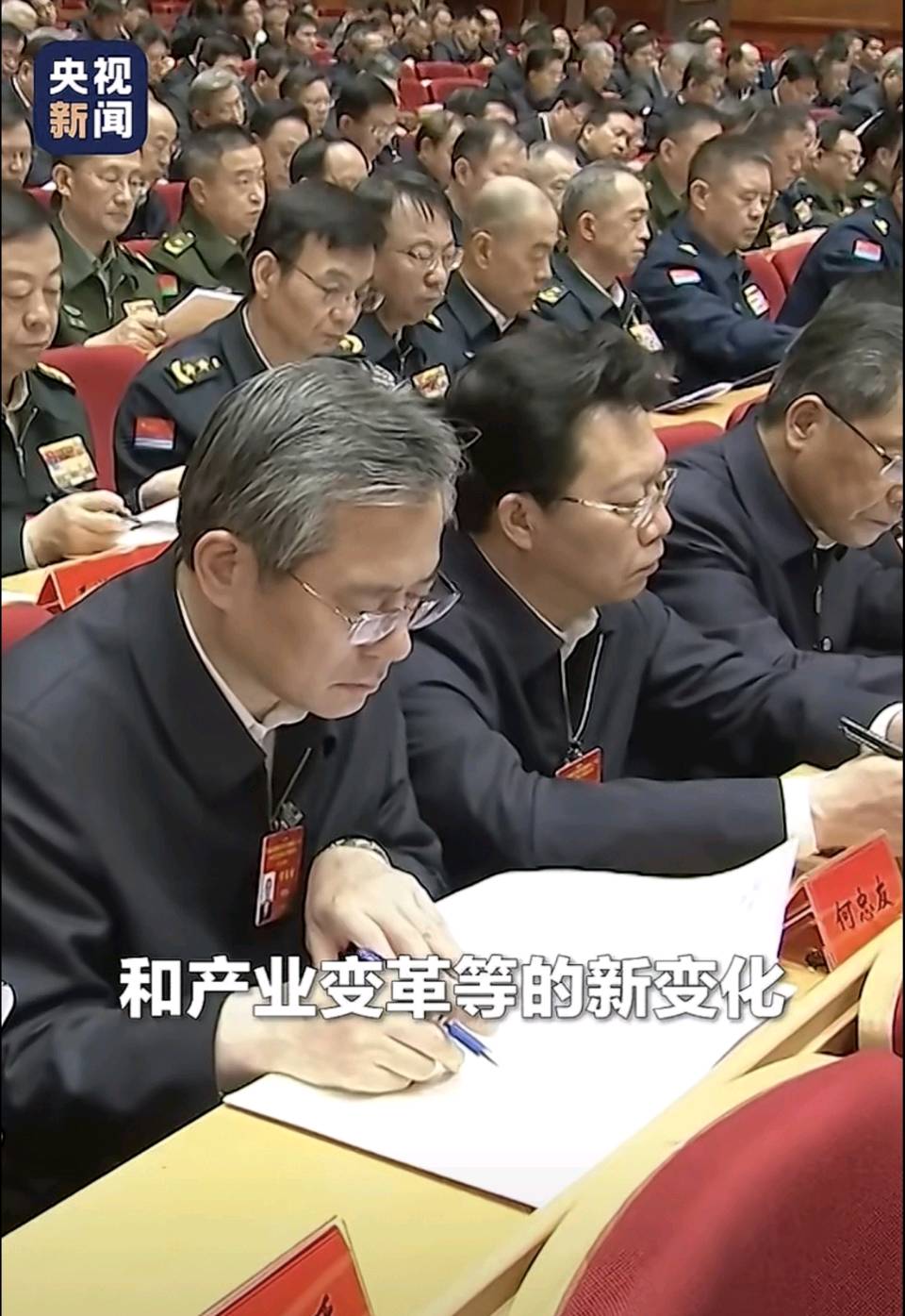 🇨🇳【中国诗人】第1048篇（名家风采）李文兵老师每日特刊（图5）