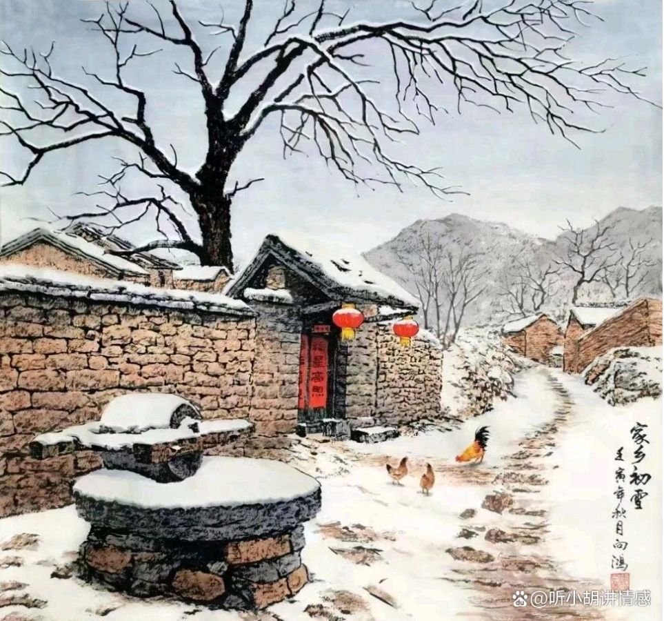 【中华作家】每周新诗榜(总51期)(图4)