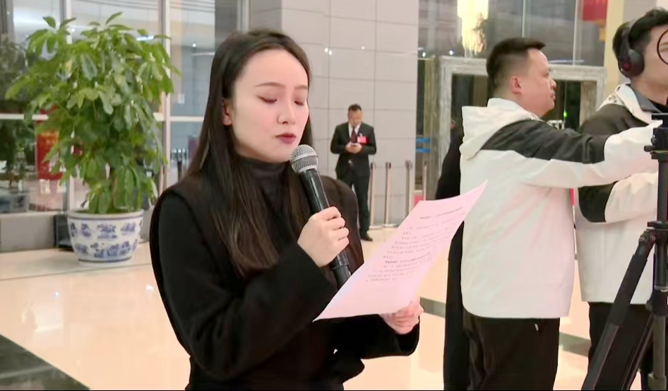 委员通道‖周艺畅:让老资源焕发生机,激活振兴内生动力(图2)