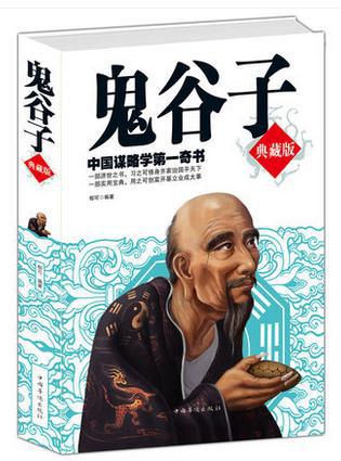 【荣耀中国】文学社*优秀诗人苏崇光诗词欣赏（图5）