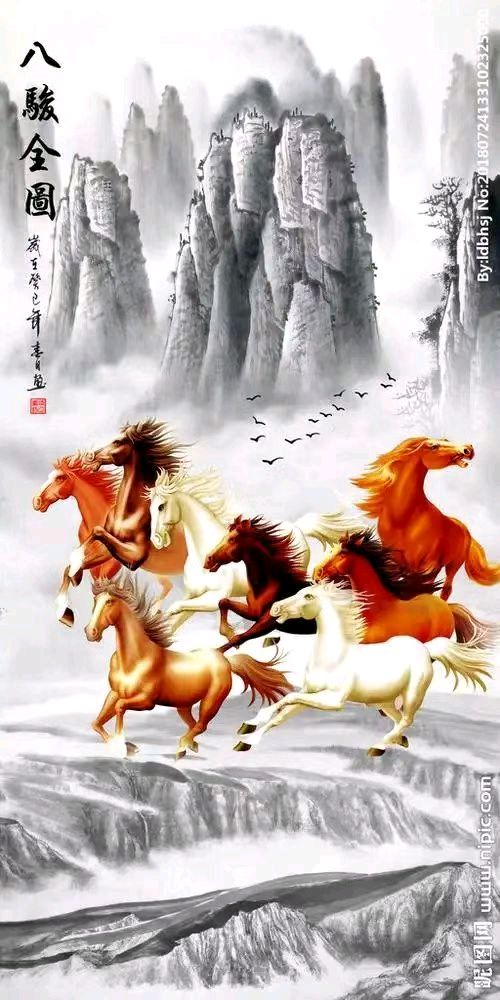 【荣耀中国】文学社* 五绝 迎春财发钱文／南山翁（图5）
