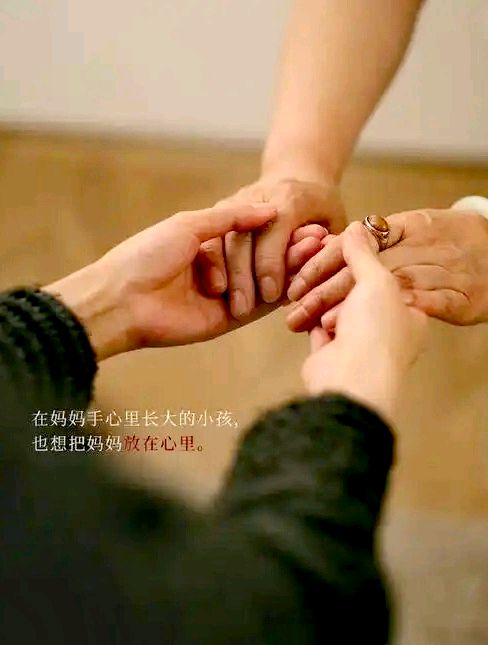 排律-真情～李宣财（福建）（图12）