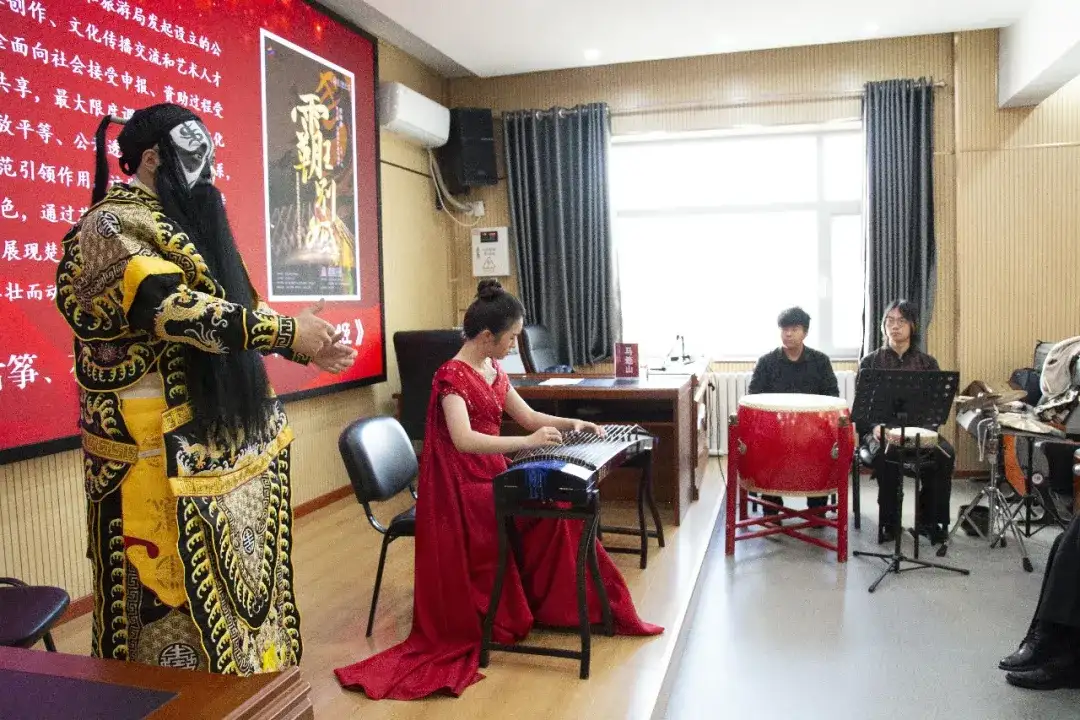 筝戏和鸣承古韵 艺惠大众谱新篇：北京文化艺术基金资助项目《霸王别姬》系列公益活动圆满落幕（图10）