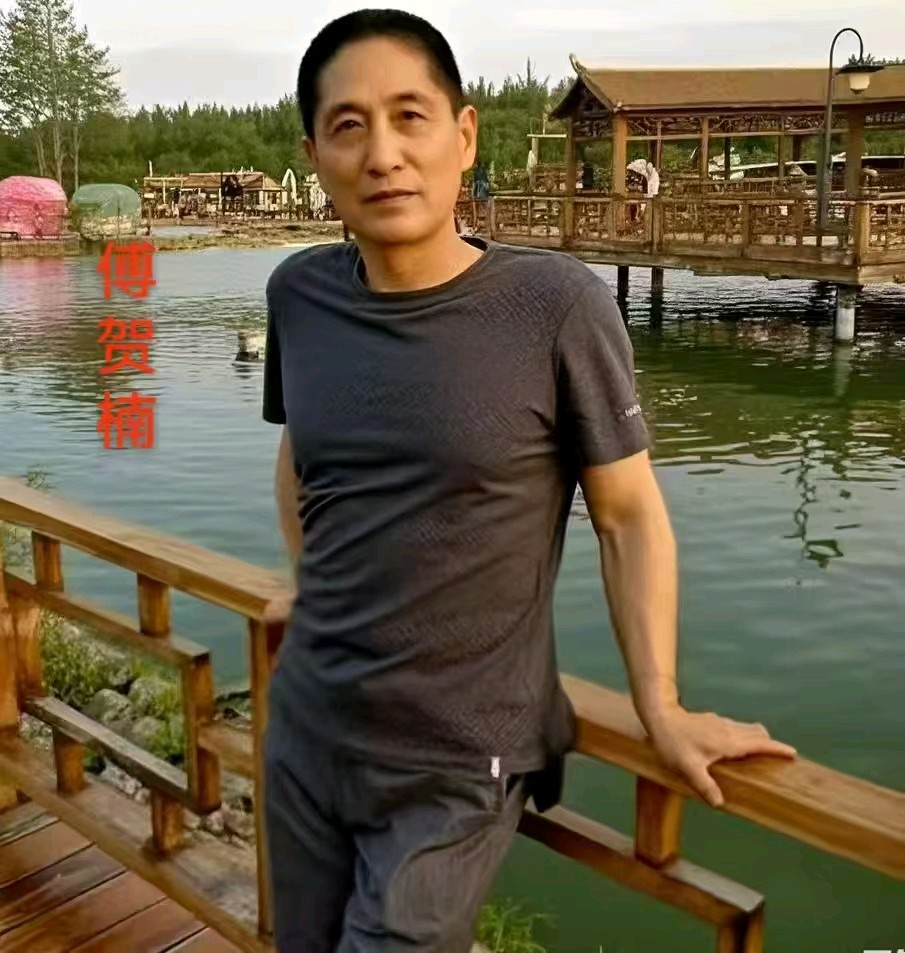 龙江分社诗词创理论研究中心推荐：评论员杨玉才、傅贺楠合著 《诗词创作理论研讨实例鉴赏专辑》(20260121—37一01)【2026第61期】（图5）