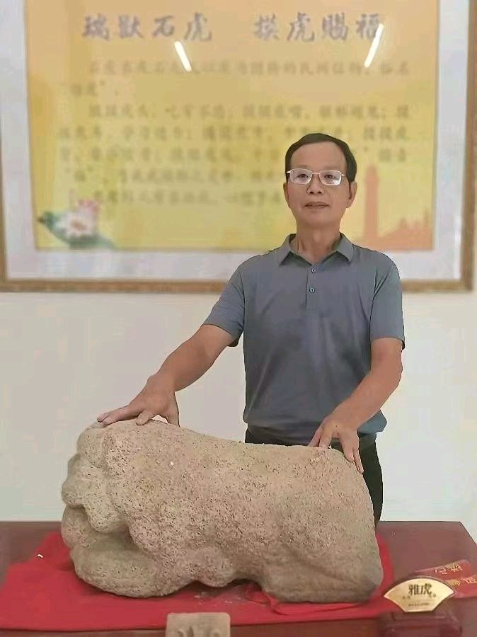 七律-膺选国书形象代言人咏怀～李宣财（福建）（图12）