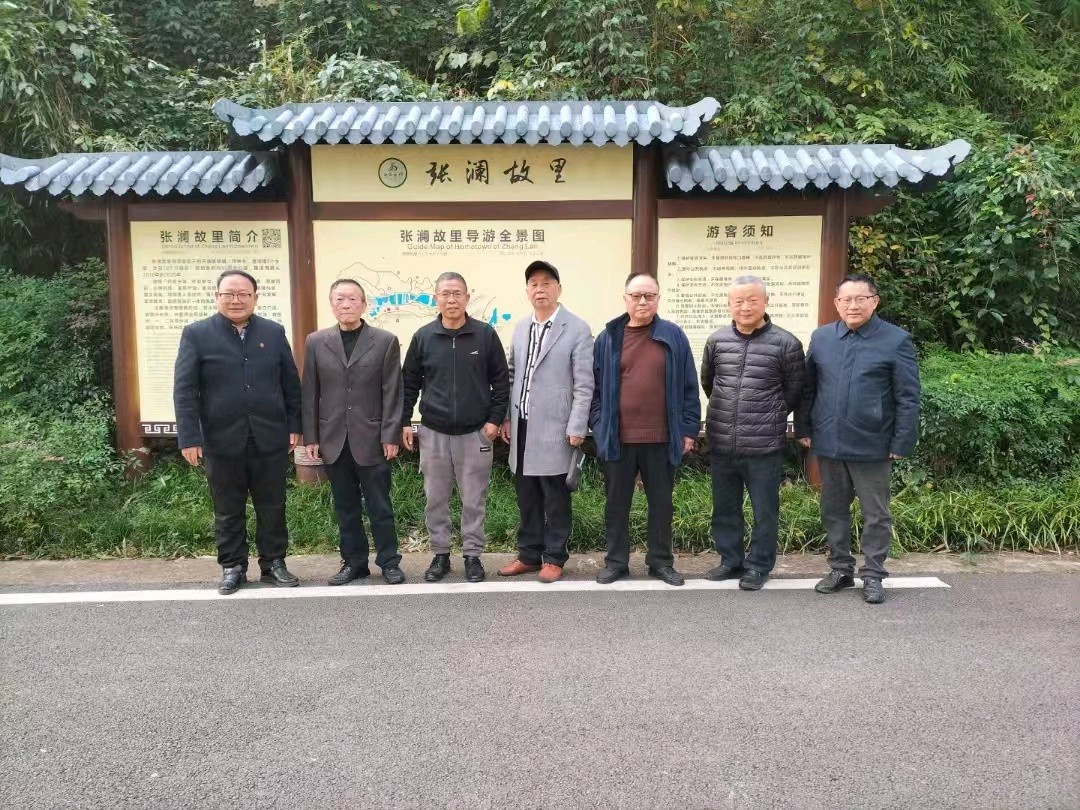 🇨🇳【思归客诗词学会】NO:5250（名家风采）李文兵老师每日特刊（图6）