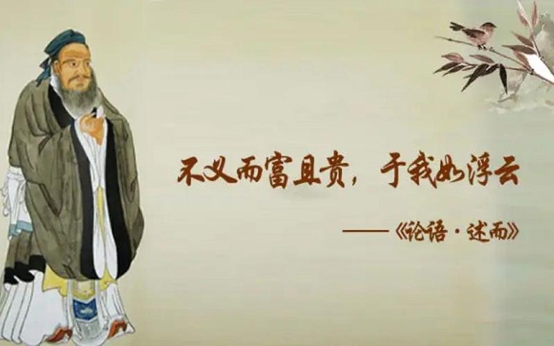 腊岁时终抚雁台，高山流水寄幽哀/三木秉凤诗文选（图4）