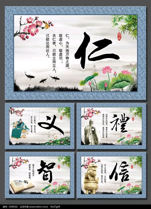 腊岁时终抚雁台，高山流水寄幽哀/三木秉凤诗文选（图6）