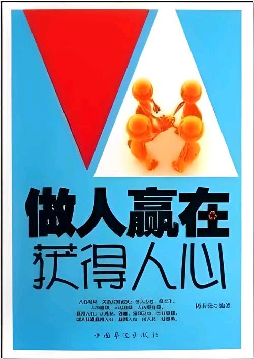 腊岁时终抚雁台，高山流水寄幽哀/三木秉凤诗文选（图5）