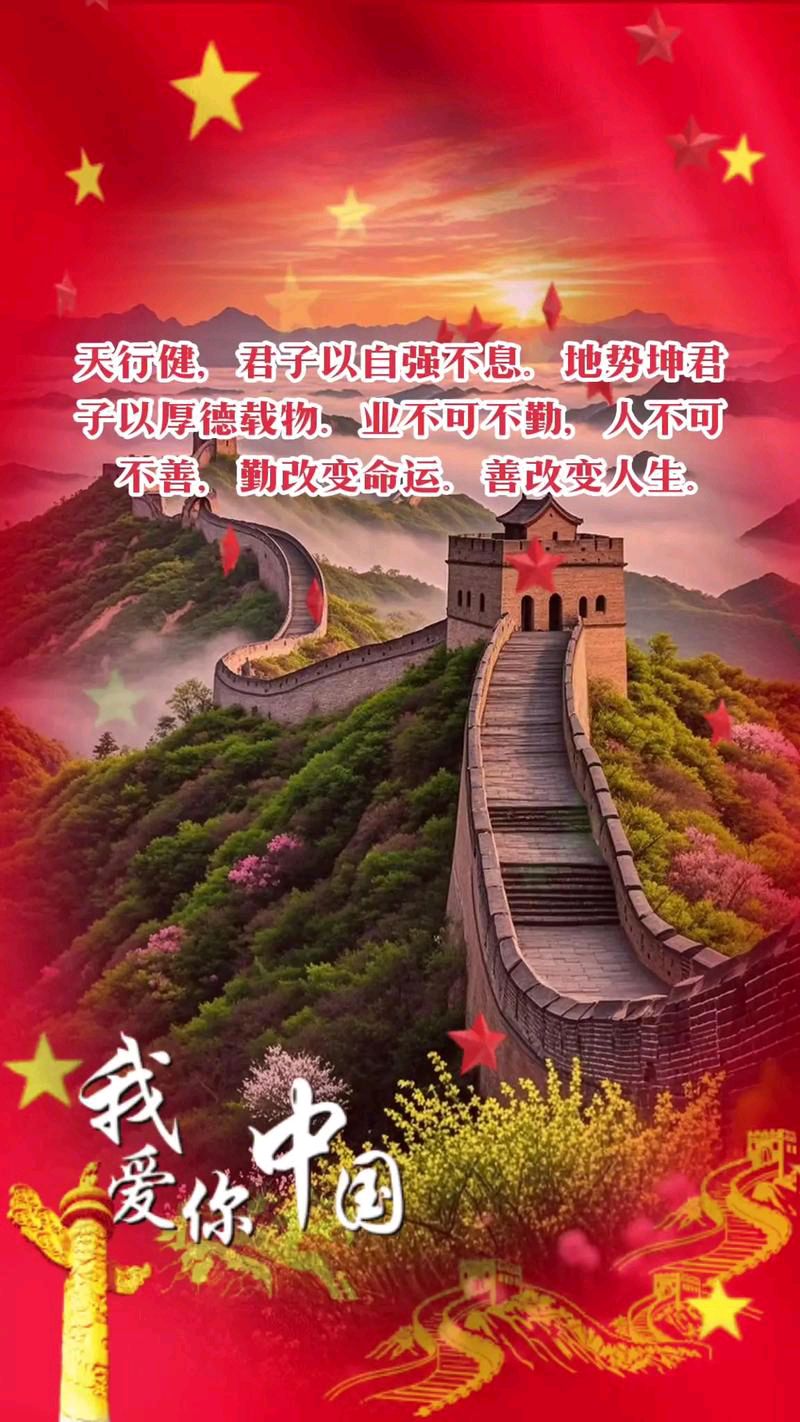 腊岁时终抚雁台，高山流水寄幽哀/三木秉凤诗文选（图8）