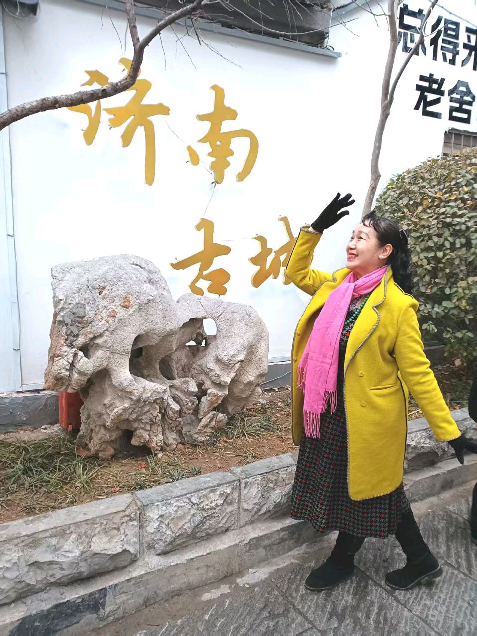 七绝·中数生态 （ 中华新韵 ） 藏头诗 作者/周凰（图4）