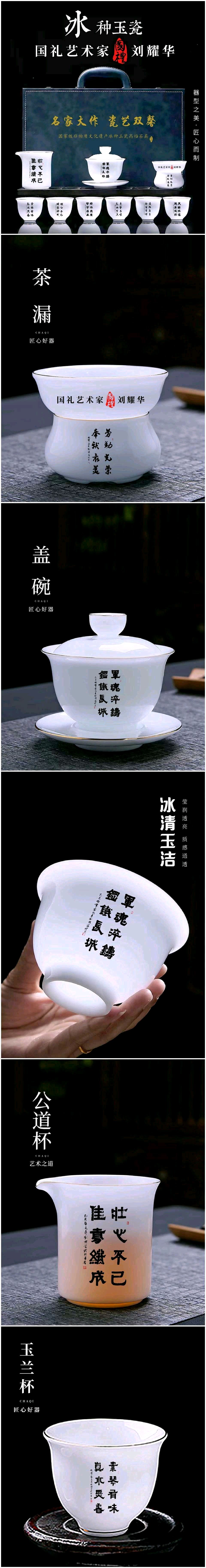 趁热迎新催俊秀-驱寒送旧促英贤∥2025年度桂林漓江诗书画社微刊风采展暨先进呈报序章∥都市头条291期暨书法江湖90期(图126)