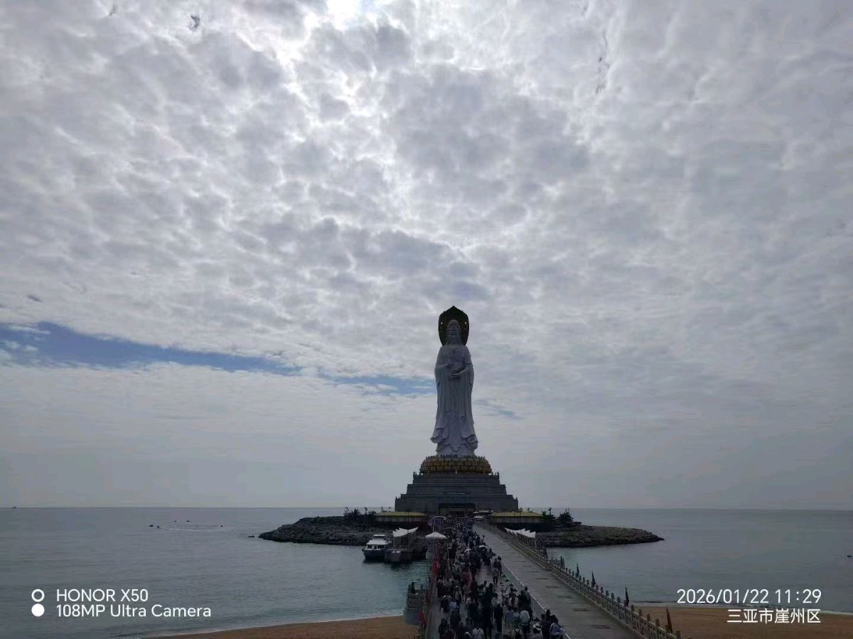 （连载之三）一生一事 一世一声 天南海北 用心抚琴 ——古琴老师紫檀假期祖国行掠影（海南行之三）（图4）