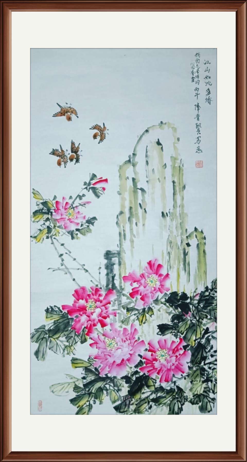 降晋贤国画作品欣赏（图3）
