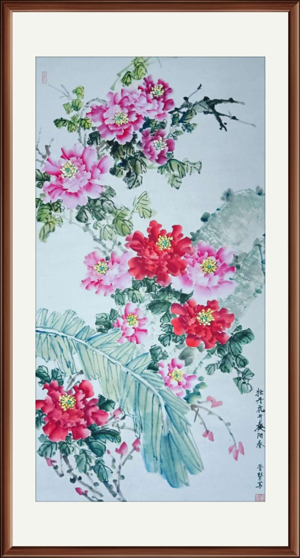 降晋贤国画作品欣赏（图6）