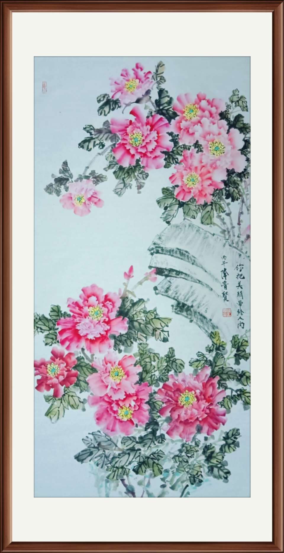 降晋贤国画作品欣赏（图14）