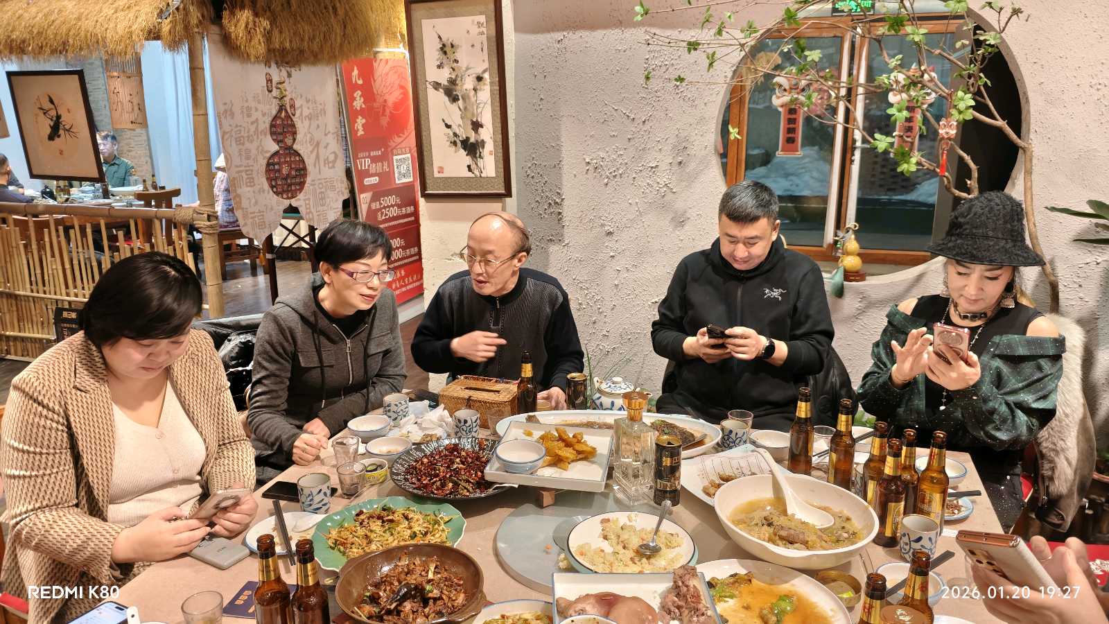 哈尔滨市民营企业商会十周年庆暨2026迎新春联谊会【2026第62期】（图22）