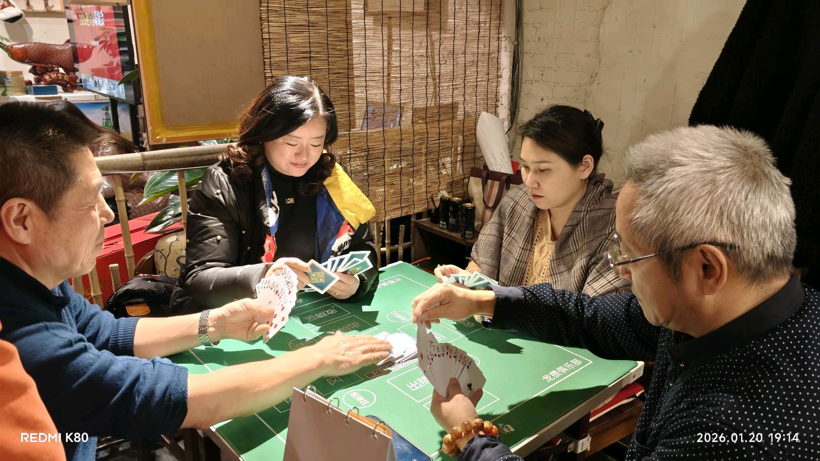 哈尔滨市民营企业商会十周年庆暨2026迎新春联谊会【2026第62期】（图23）