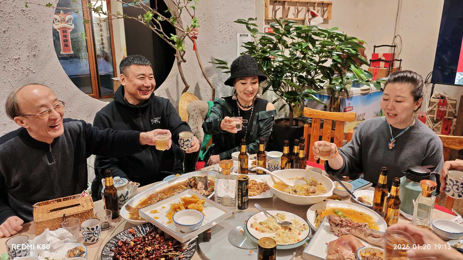 哈尔滨市民营企业商会十周年庆暨2026迎新春联谊会【2026第62期】（图26）